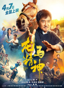 www.操